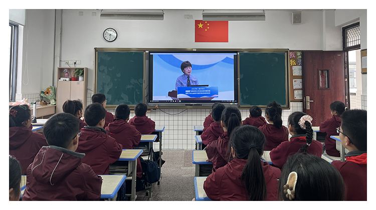 普法E课堂.jpg