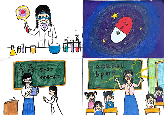 4（13 张芸嘉）.png