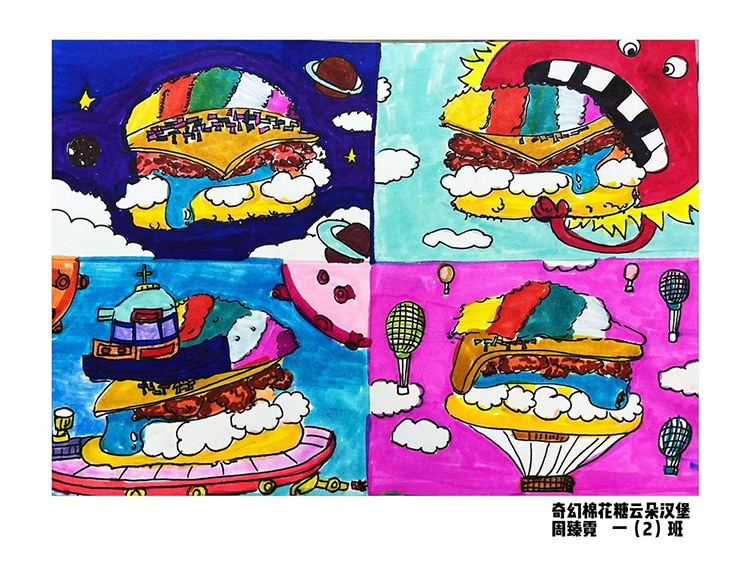 2（12 周臻霓）.png